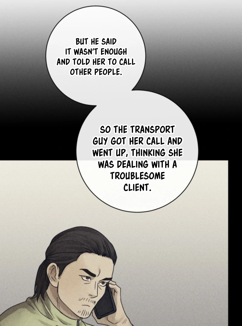 Read The Killer’s Interview chapter 76 image 35 on Lezhin