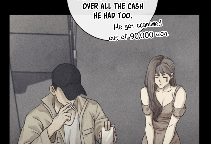 Read The Killer’s Interview chapter 76 image 37 on Lezhin