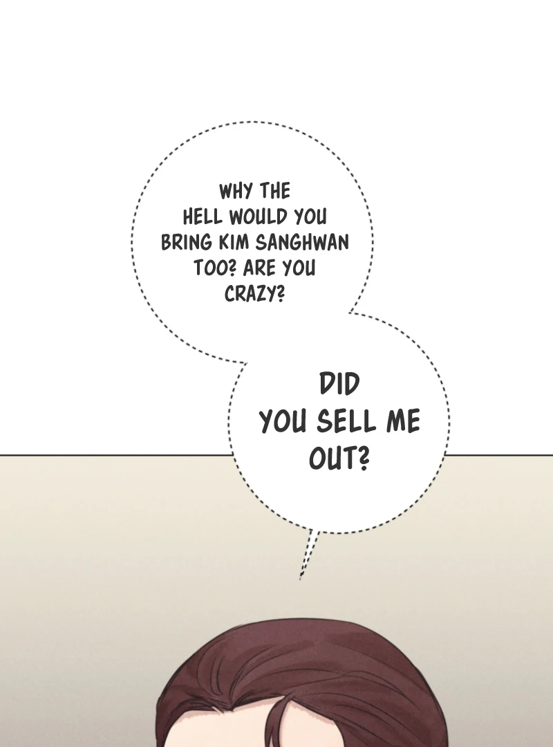 Read The Killer’s Interview chapter 76 image 6 on Lezhin