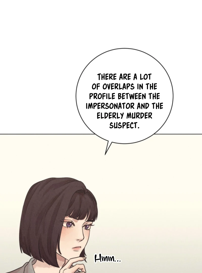 Read The Killer’s Interview chapter 76 image 76 on Lezhin