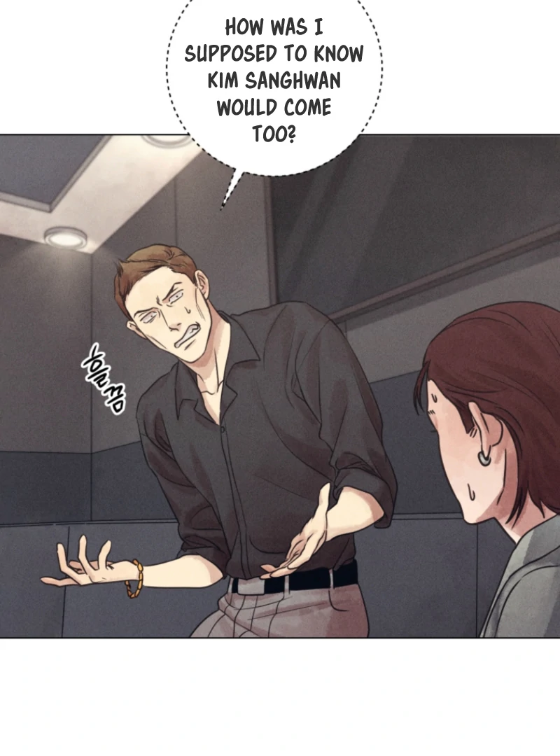 Read The Killer’s Interview chapter 76 image 8 on Lezhin