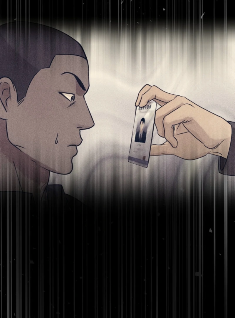 Read The Killer’s Interview chapter 76 image 86 on Lezhin