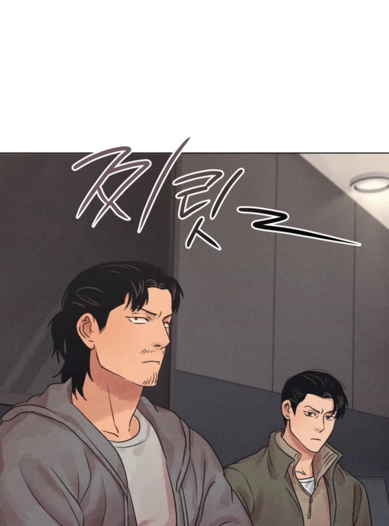 Read The Killer’s Interview chapter 76 image 9 on Lezhin