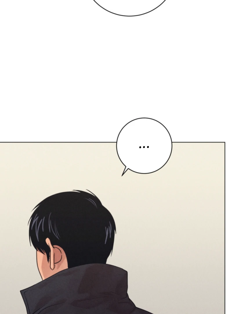Read The Killer’s Interview chapter 76 image 97 on Lezhin
