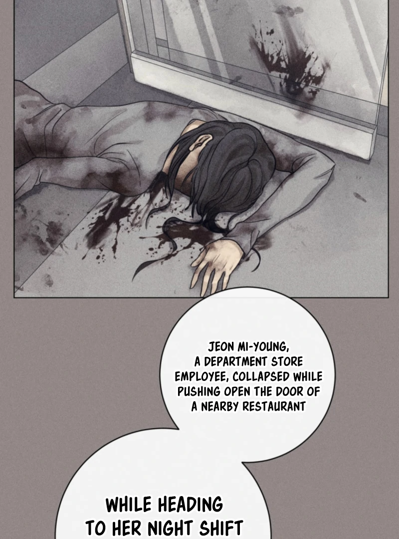 Read The Killer’s Interview chapter 77 image 10 on Lezhin