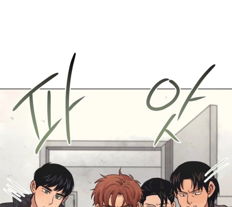 Read The Killer’s Interview chapter 77 image 102 on Lezhin