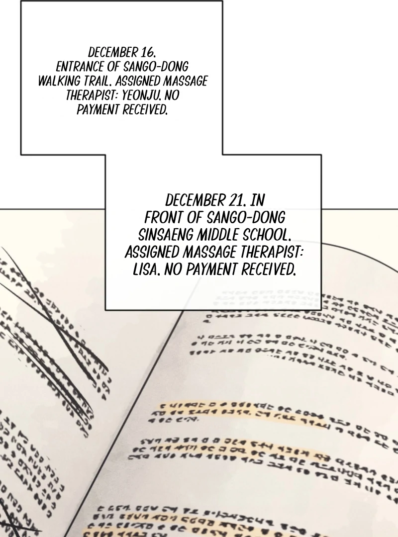 Read The Killer’s Interview chapter 77 image 104 on Lezhin