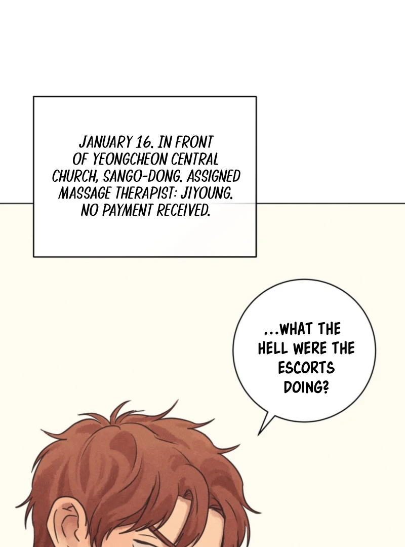 Read The Killer’s Interview chapter 77 image 106 on Lezhin