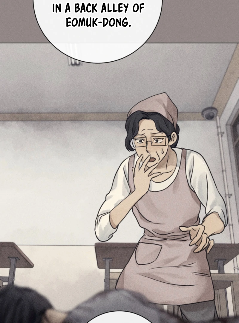 Read The Killer’s Interview chapter 77 image 11 on Lezhin