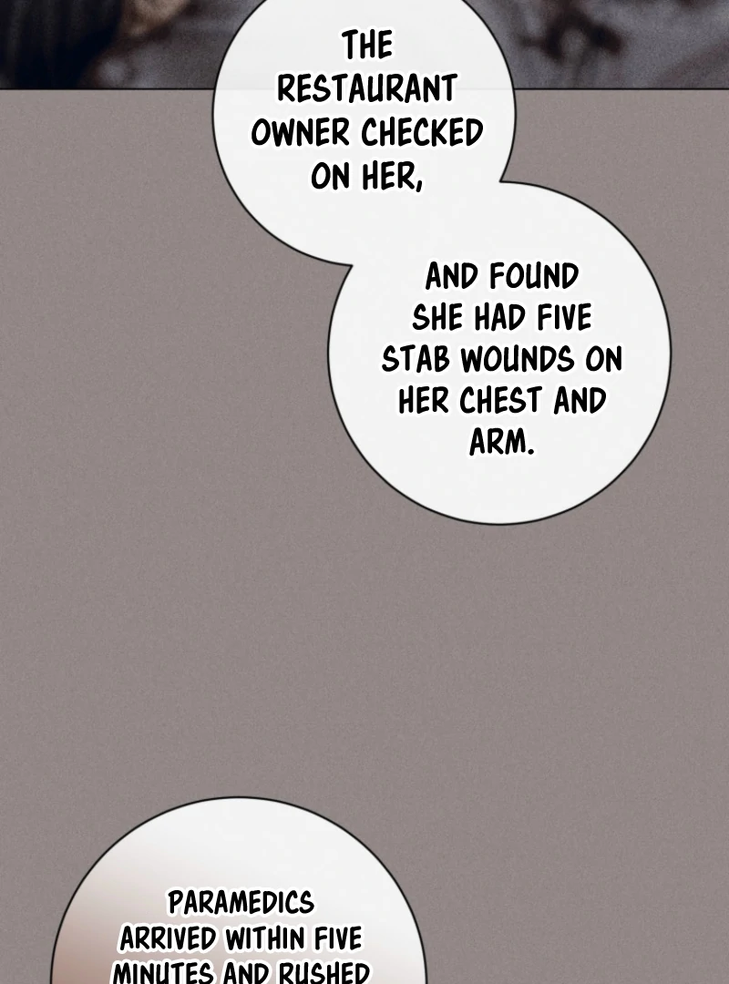 Read The Killer’s Interview chapter 77 image 12 on Lezhin