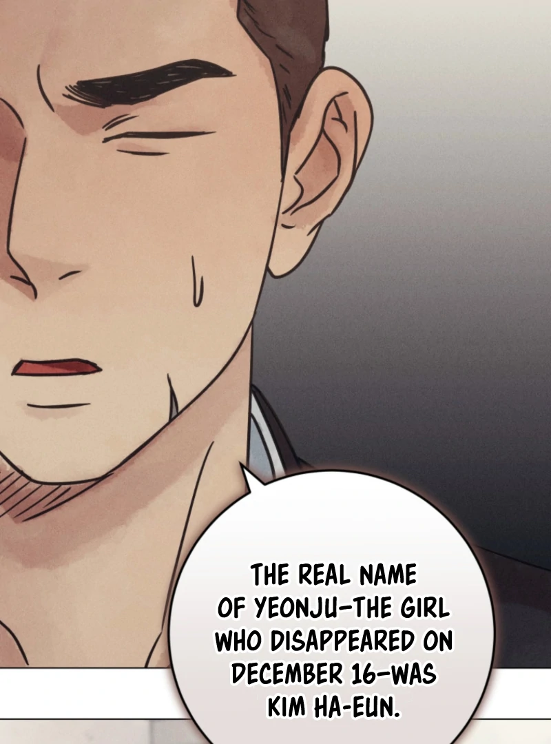 Read The Killer’s Interview chapter 77 image 121 on Lezhin