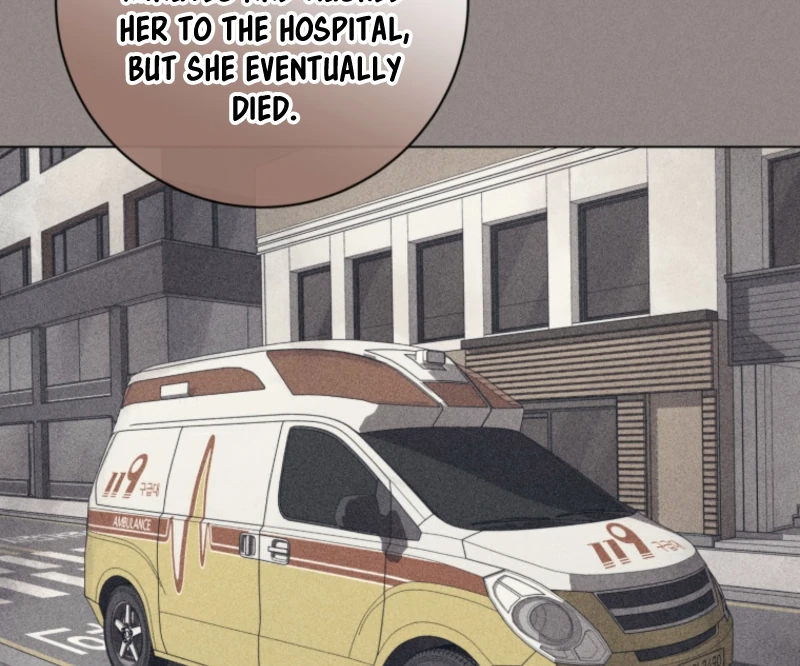 Read The Killer’s Interview chapter 77 image 13 on Lezhin