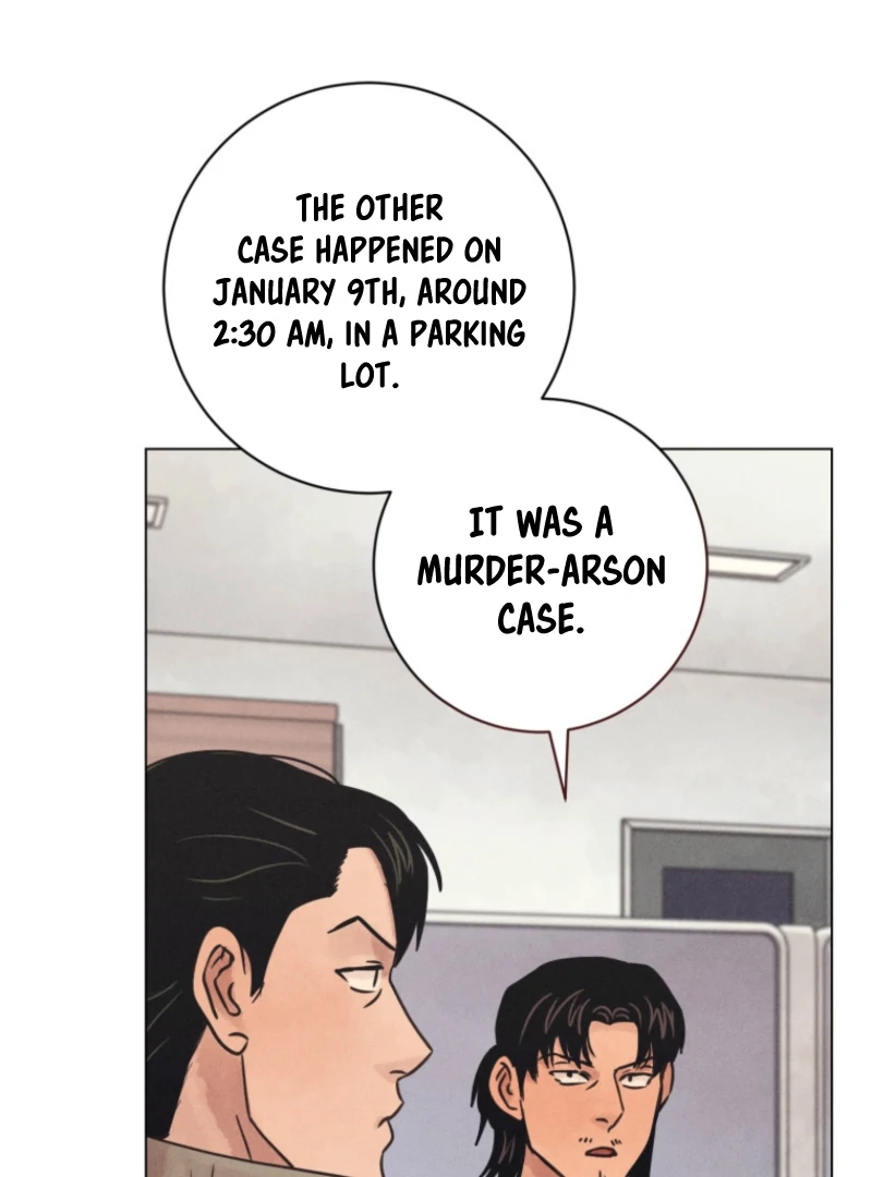 Read The Killer’s Interview chapter 77 image 15 on Lezhin