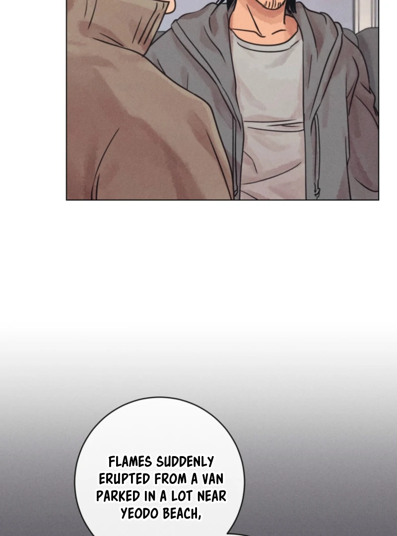 Read The Killer’s Interview chapter 77 image 16 on Lezhin