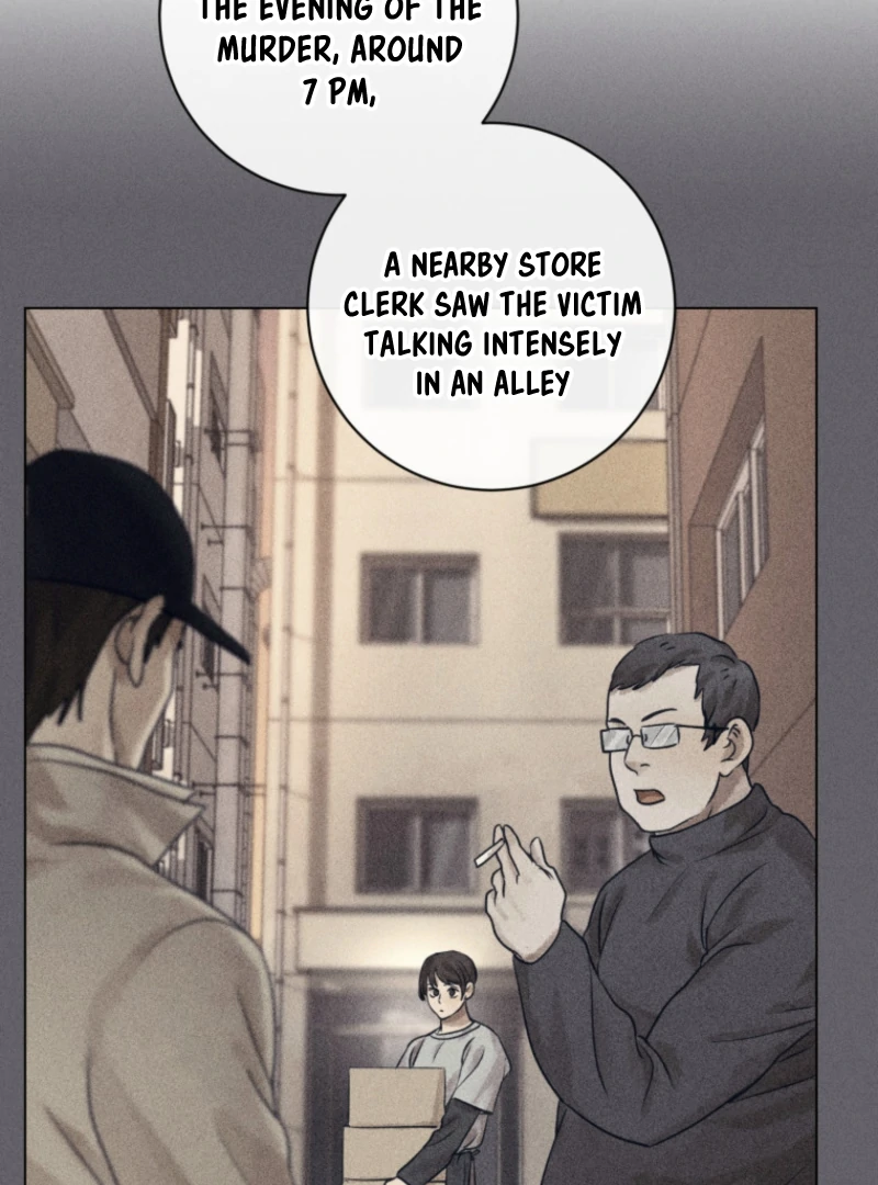Read The Killer’s Interview chapter 77 image 24 on Lezhin