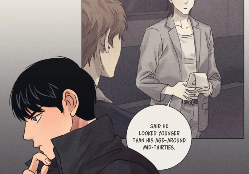 Read The Killer’s Interview chapter 77 image 26 on Lezhin