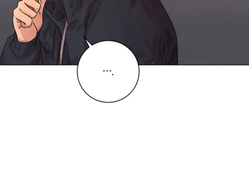 Read The Killer’s Interview chapter 77 image 27 on Lezhin