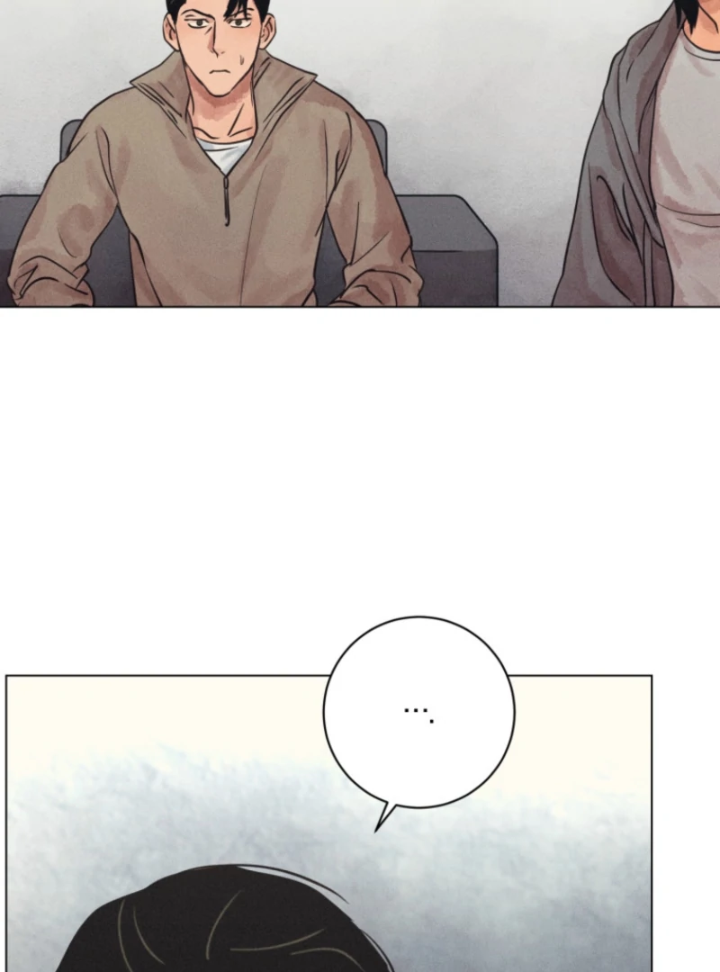 Read The Killer’s Interview chapter 77 image 34 on Lezhin