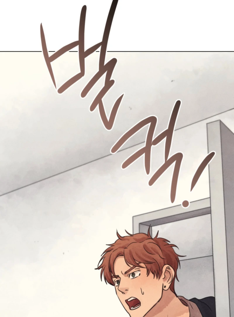 Read The Killer’s Interview chapter 77 image 47 on Lezhin