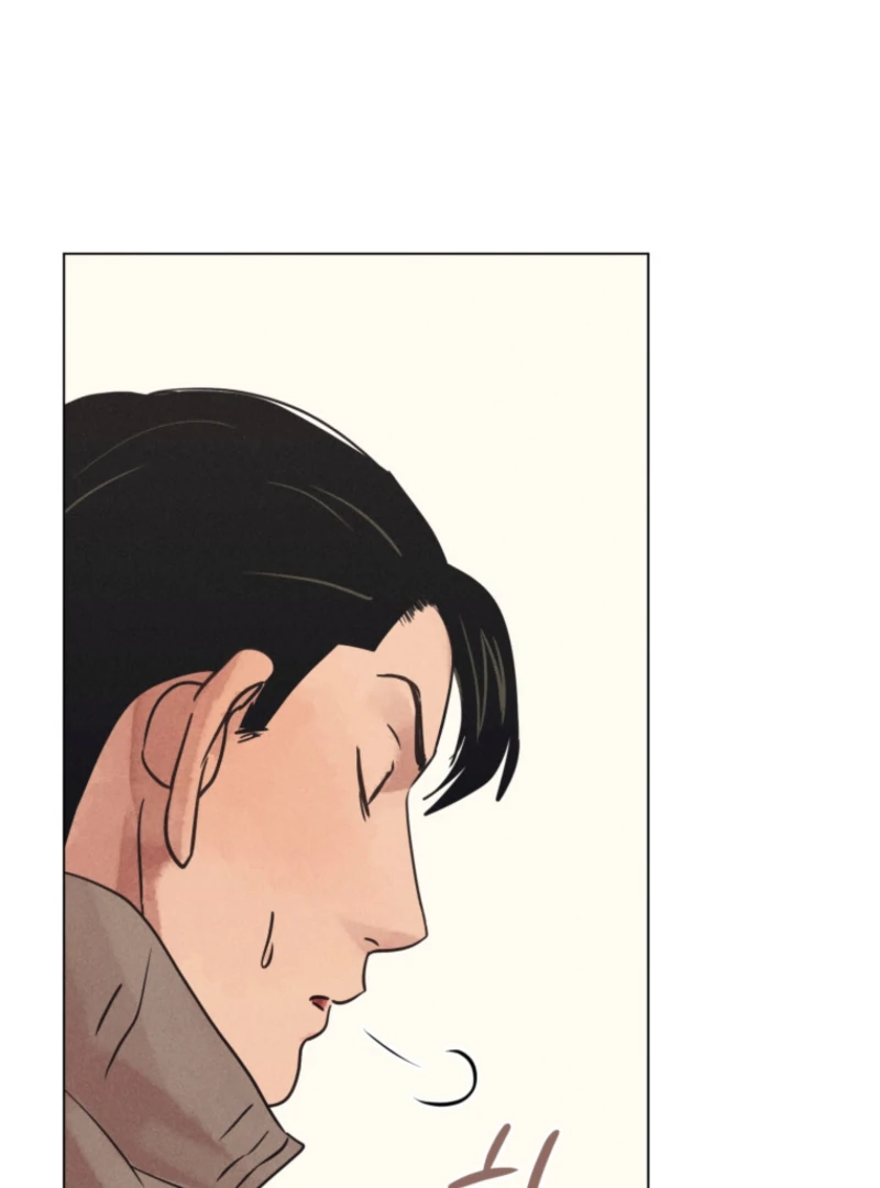 Read The Killer’s Interview chapter 77 image 6 on Lezhin