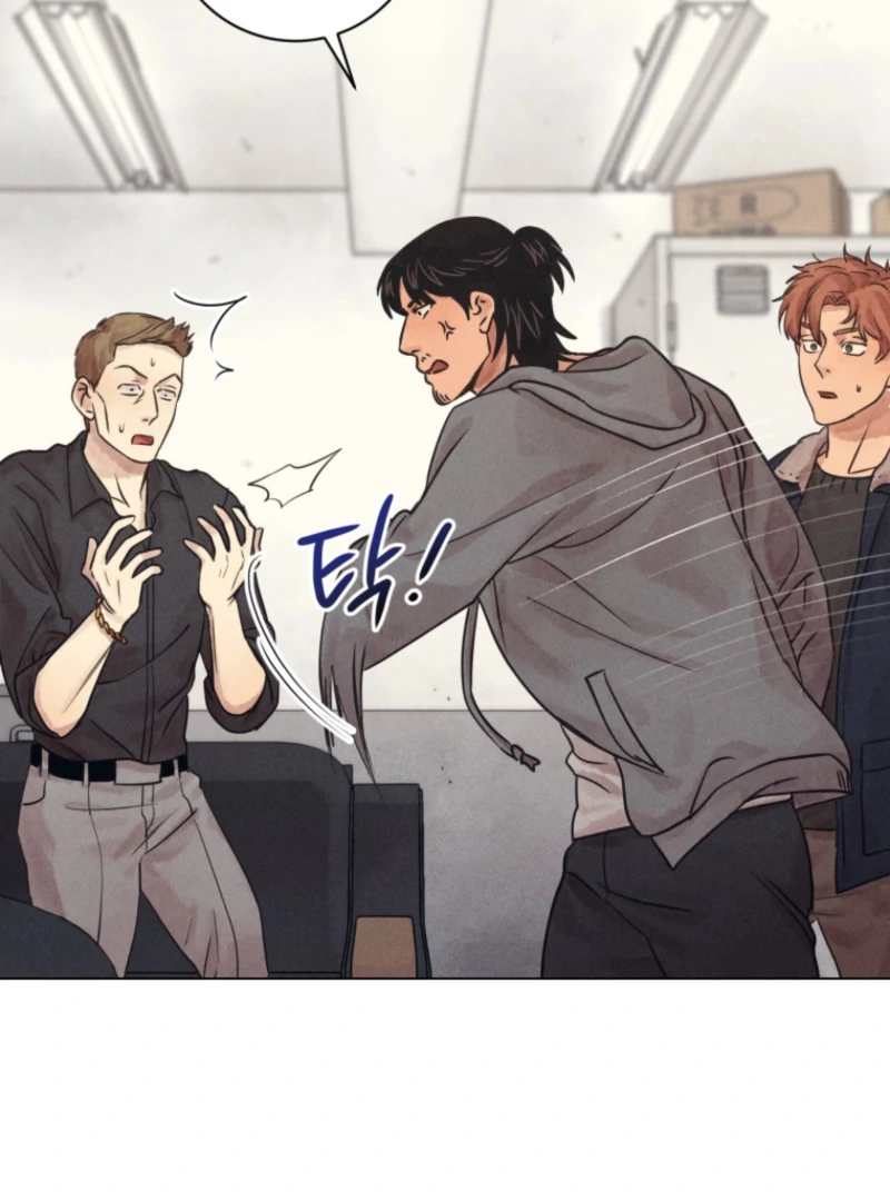 Read The Killer’s Interview chapter 77 image 61 on Lezhin