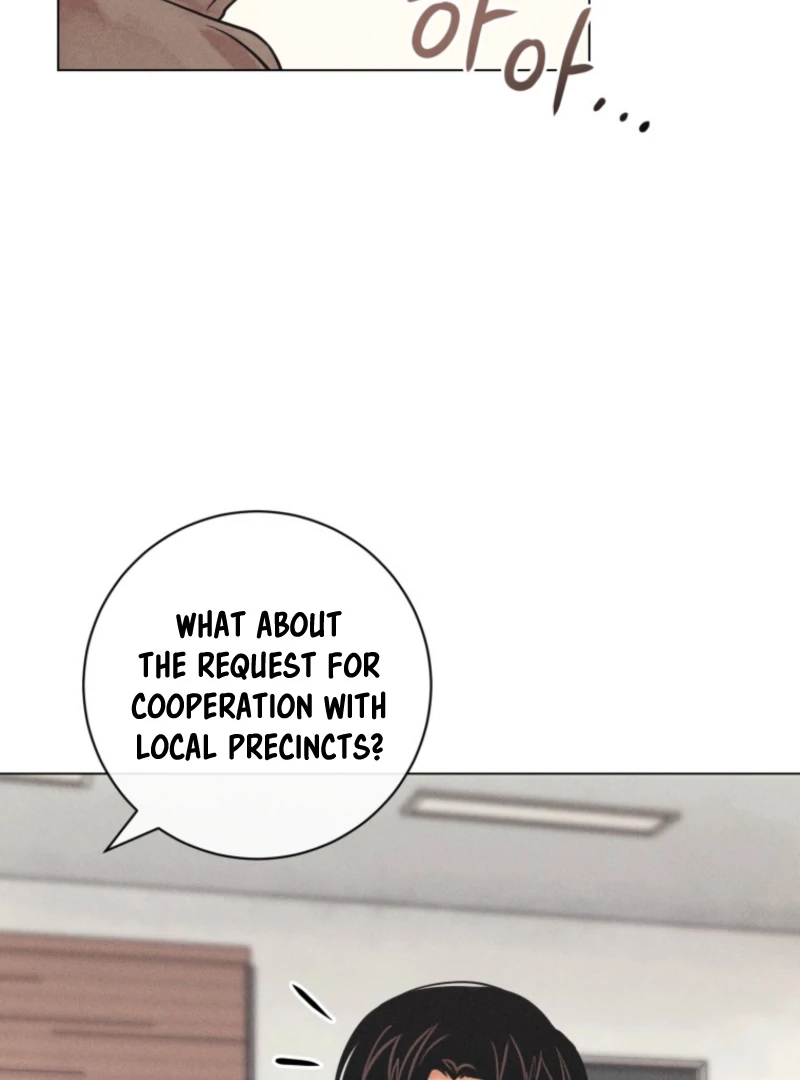 Read The Killer’s Interview chapter 77 image 7 on Lezhin