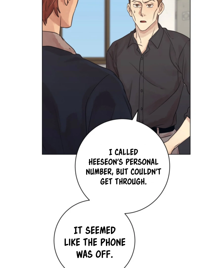 Read The Killer’s Interview chapter 77 image 75 on Lezhin