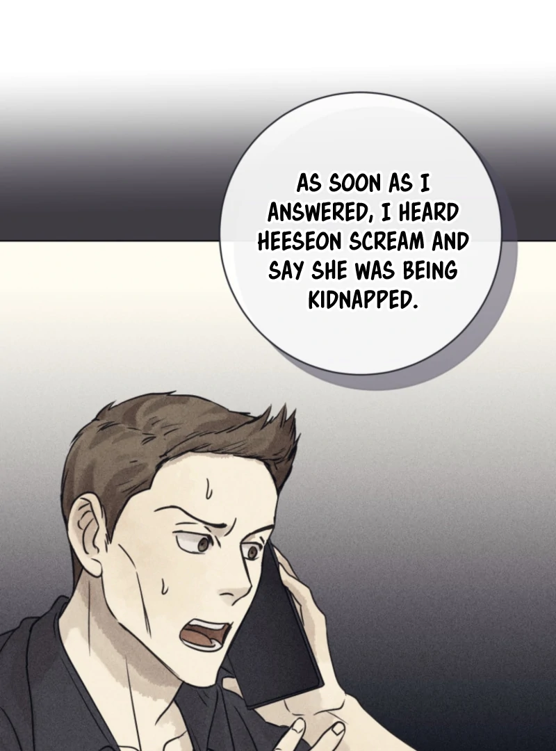 Read The Killer’s Interview chapter 77 image 79 on Lezhin