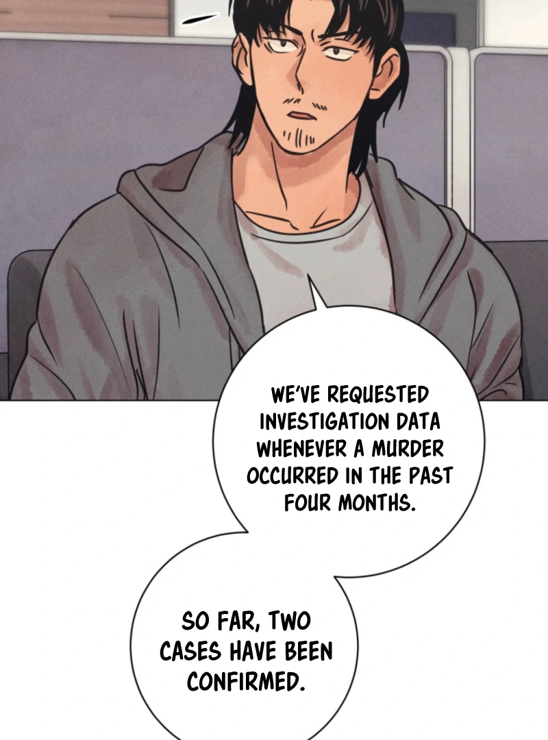 Read The Killer’s Interview chapter 77 image 8 on Lezhin