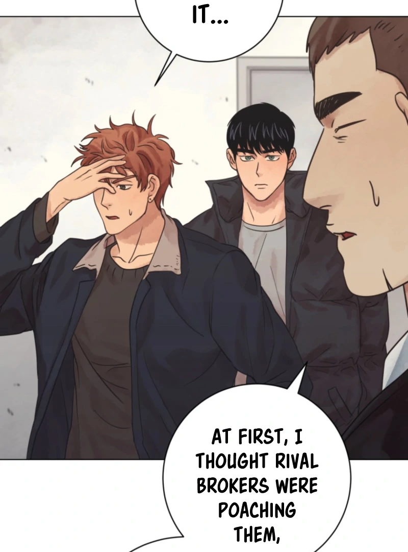 Read The Killer’s Interview chapter 77 image 96 on Lezhin
