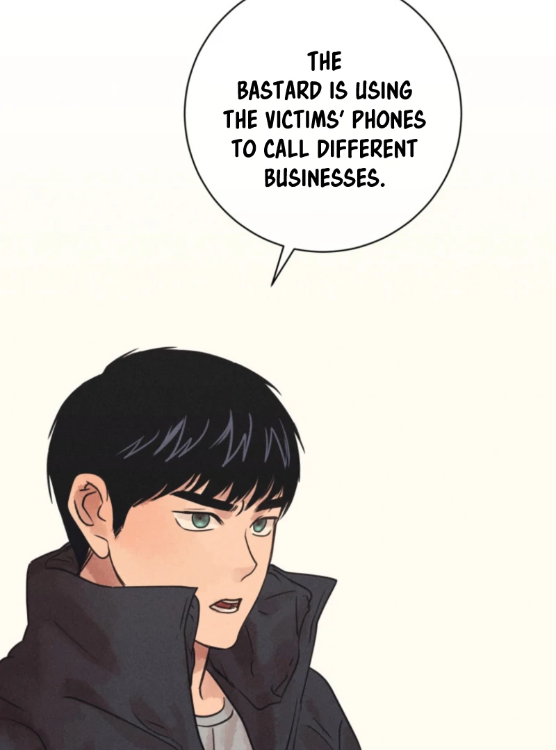 Read The Killer’s Interview chapter 78 image 10 on Lezhin