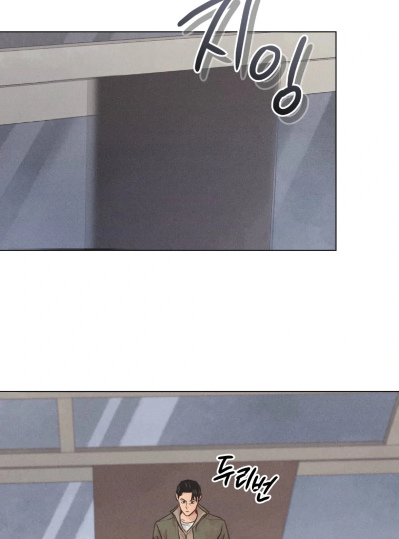 Read The Killer’s Interview chapter 78 image 106 on Lezhin
