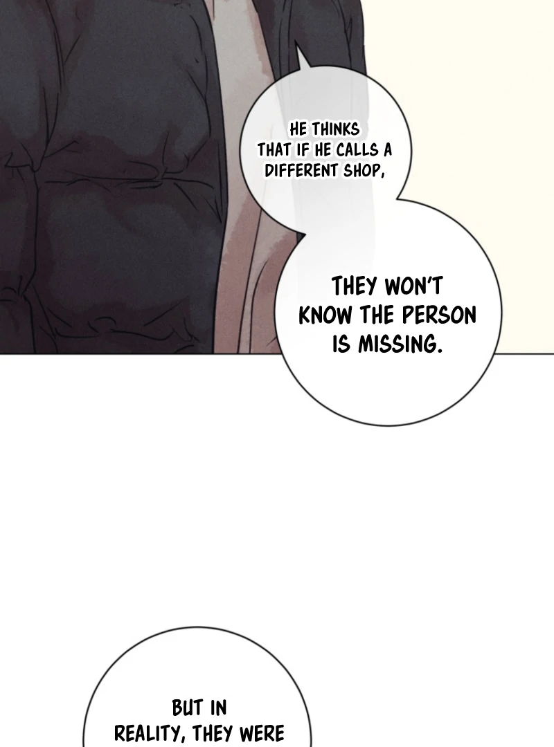 Read The Killer’s Interview chapter 78 image 11 on Lezhin