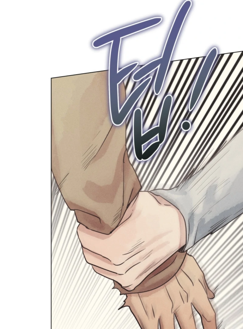 Read The Killer’s Interview chapter 78 image 116 on Lezhin