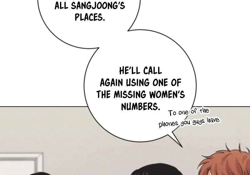 Read The Killer’s Interview chapter 78 image 12 on Lezhin