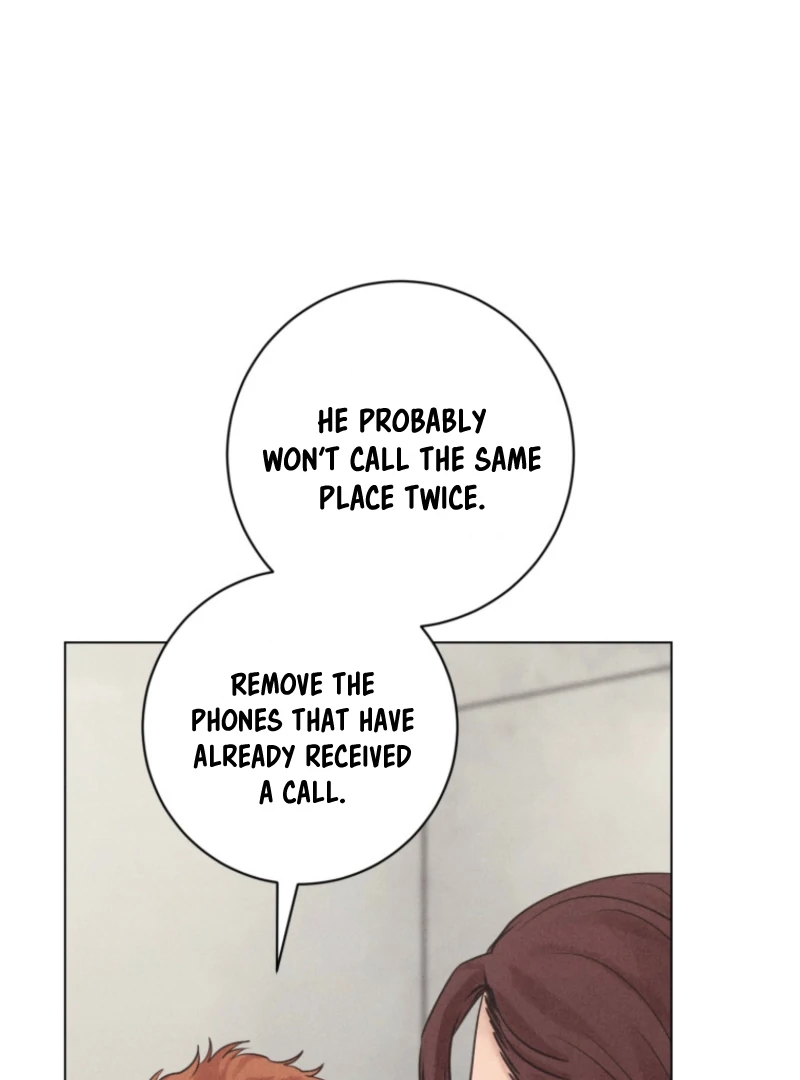 Read The Killer’s Interview chapter 78 image 14 on Lezhin
