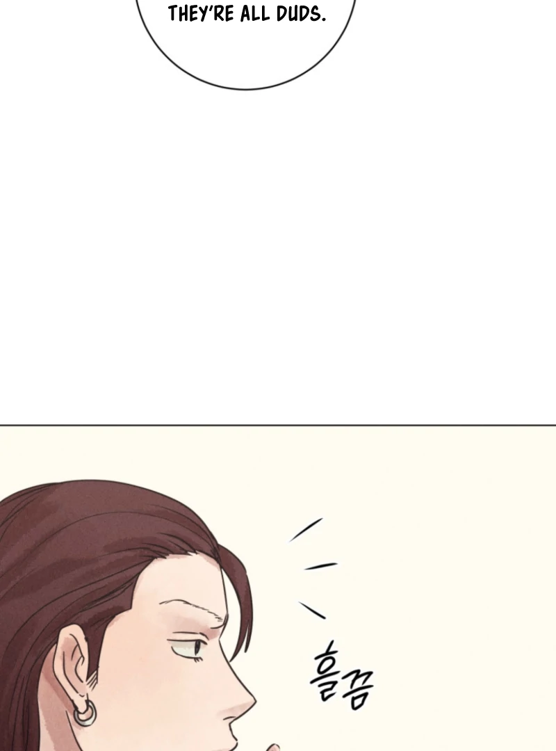 Read The Killer’s Interview chapter 78 image 32 on Lezhin