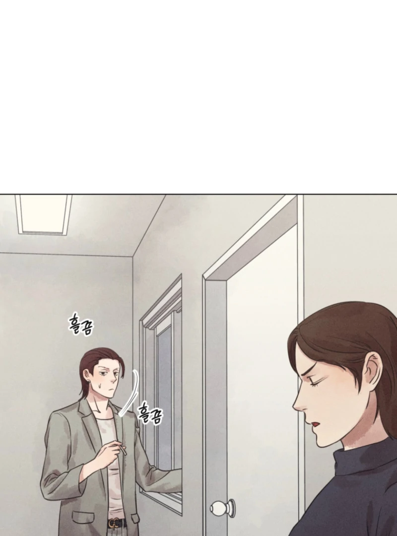 Read The Killer’s Interview chapter 78 image 35 on Lezhin