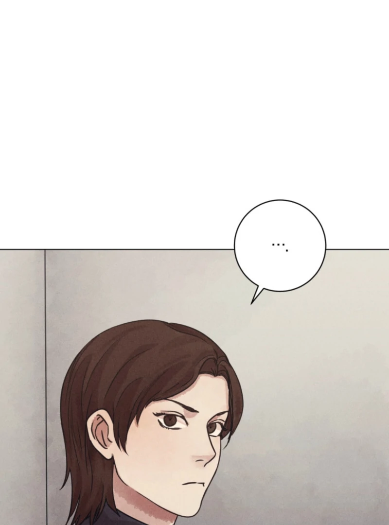 Read The Killer’s Interview chapter 78 image 48 on Lezhin