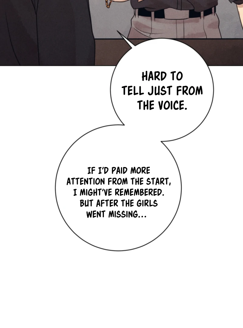Read The Killer’s Interview chapter 78 image 73 on Lezhin