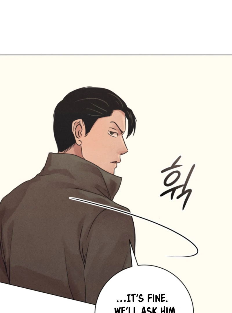 Read The Killer’s Interview chapter 78 image 74 on Lezhin