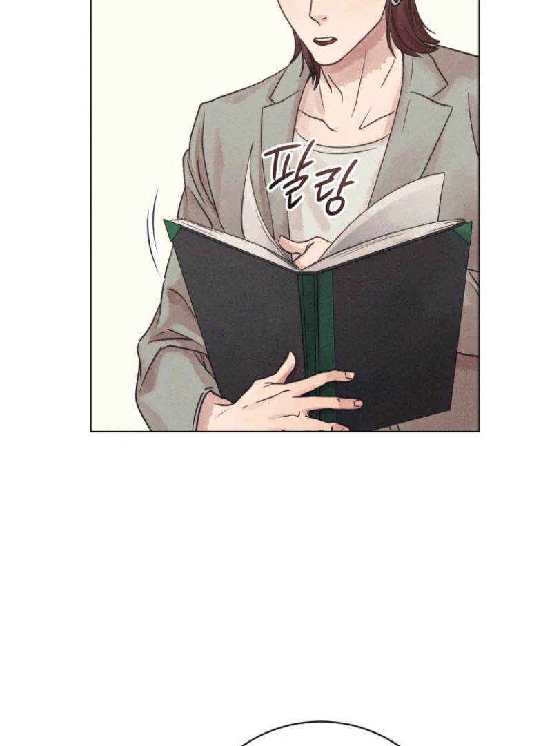 Read The Killer’s Interview chapter 78 image 9 on Lezhin