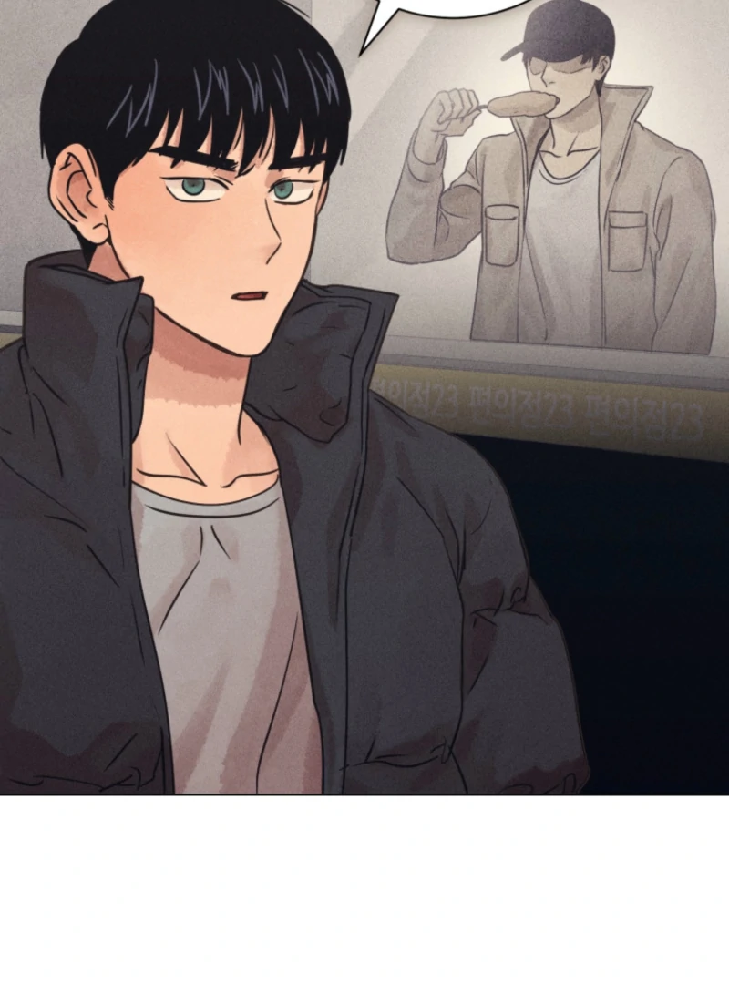 Read The Killer’s Interview chapter 78 image 95 on Lezhin
