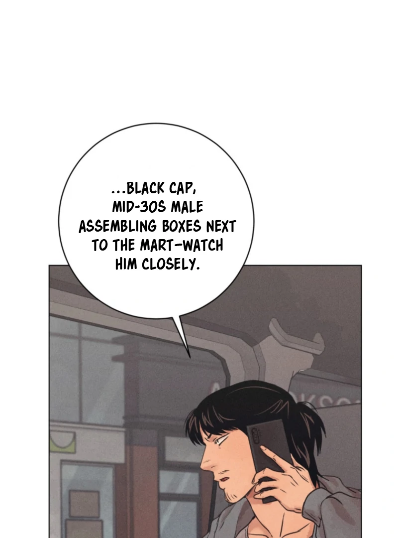 Read The Killer’s Interview chapter 78 image 96 on Lezhin