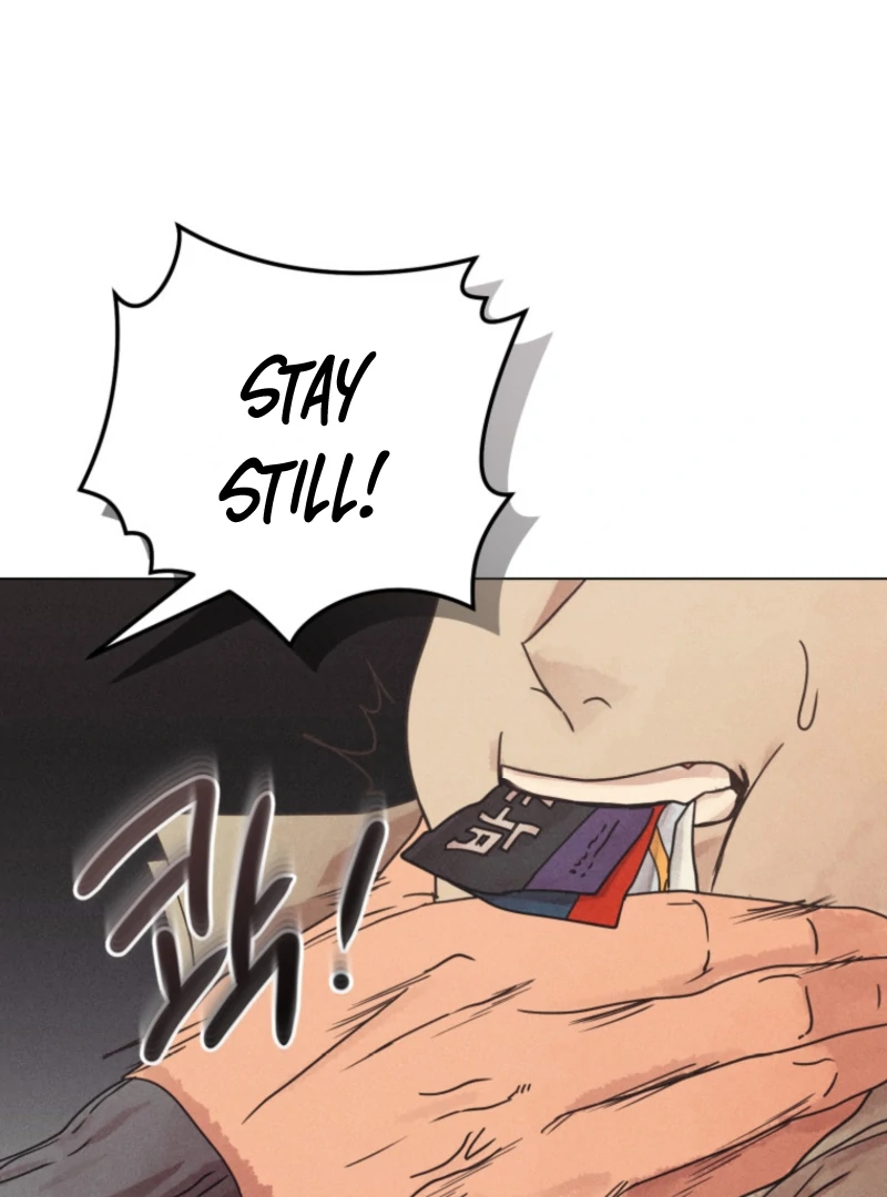 Read The Killer’s Interview chapter 79 image 11 on Lezhin