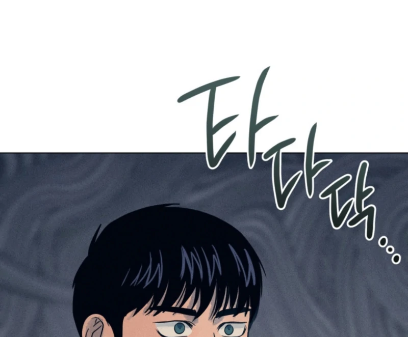 Read The Killer’s Interview chapter 79 image 110 on Lezhin