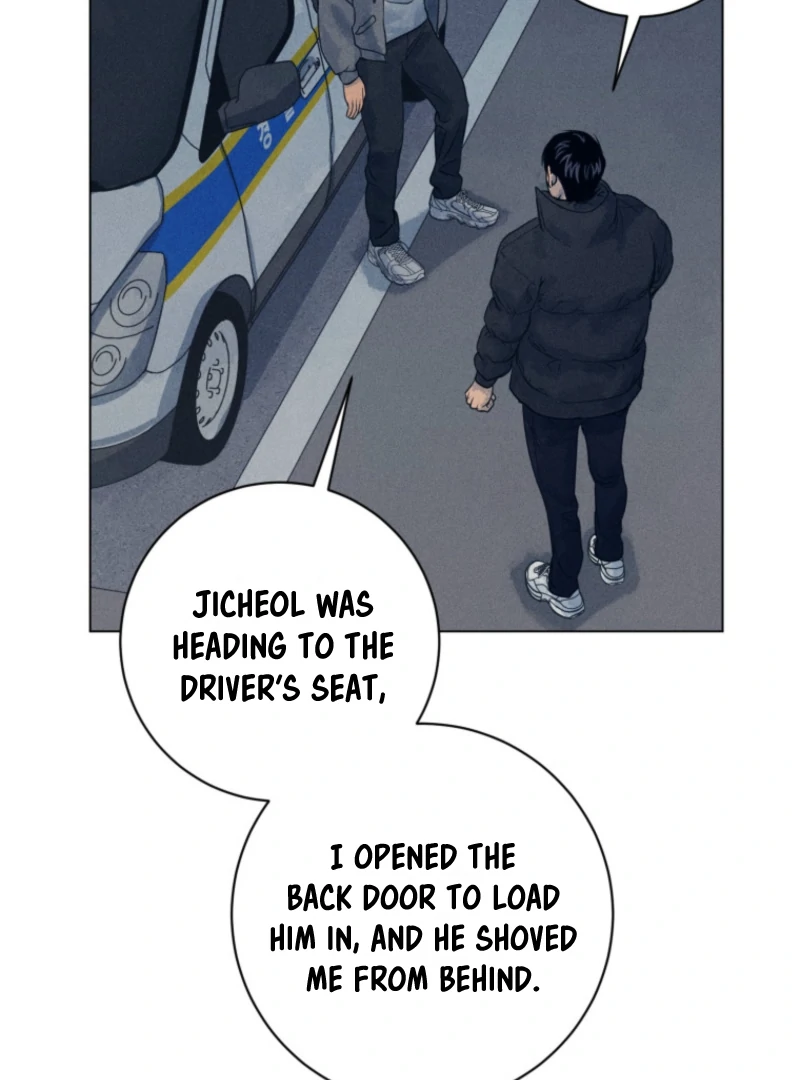 Read The Killer’s Interview chapter 79 image 116 on Lezhin