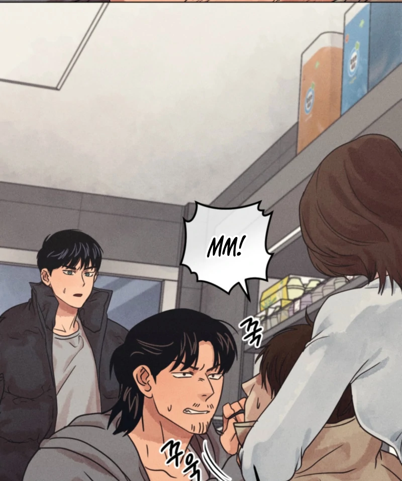 Read The Killer’s Interview chapter 79 image 12 on Lezhin