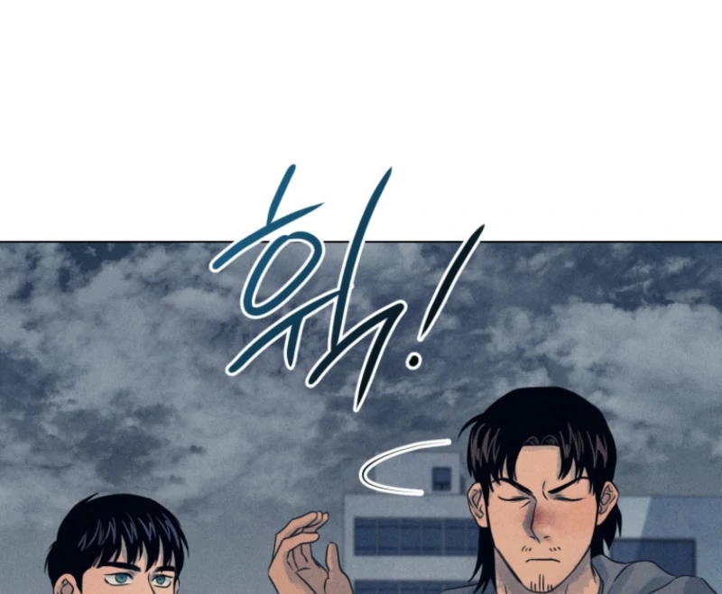Read The Killer’s Interview chapter 79 image 121 on Lezhin