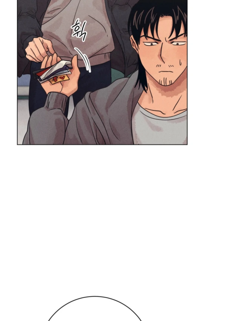 Read The Killer’s Interview chapter 79 image 15 on Lezhin